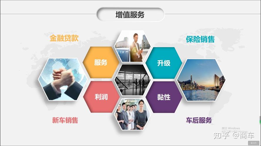 安得網(wǎng)絡(luò)貨運(yùn)安得網(wǎng)絡(luò)貨運(yùn)平臺