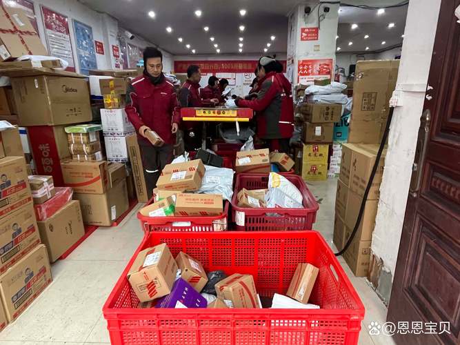 京東貨運(yùn)安檢京東貨運(yùn)安檢員好做嗎