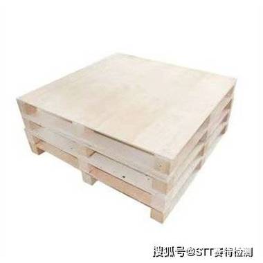貨運(yùn)木托盤貨運(yùn)木托盤尺寸是多少