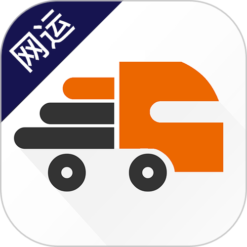 貨運(yùn)寶項(xiàng)目貨運(yùn)寶項(xiàng)目是誰提出的