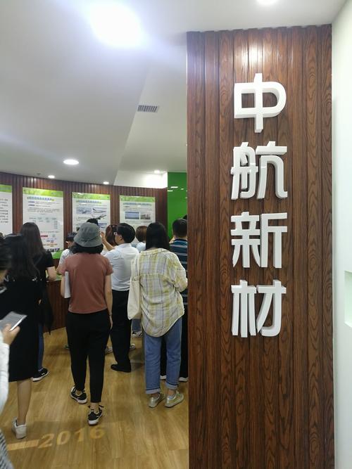 中航貨運天津中航貨運天津電話