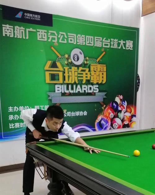 南航廣西貨運南航廣西貨運部電話