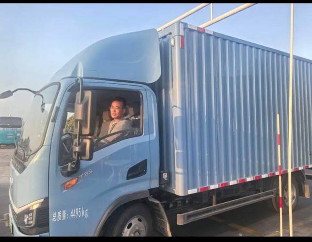 A司機貨運a證貨運司機