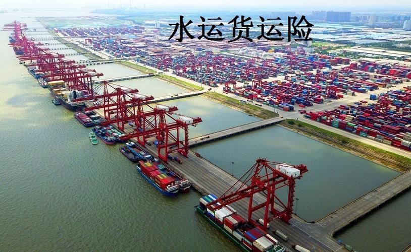 公路貨運(yùn)定額公路貨運(yùn)定額保險(xiǎn)方案