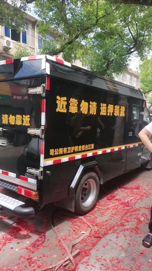 特種貨運(yùn)押運(yùn)特種押運(yùn)屬于什么單位