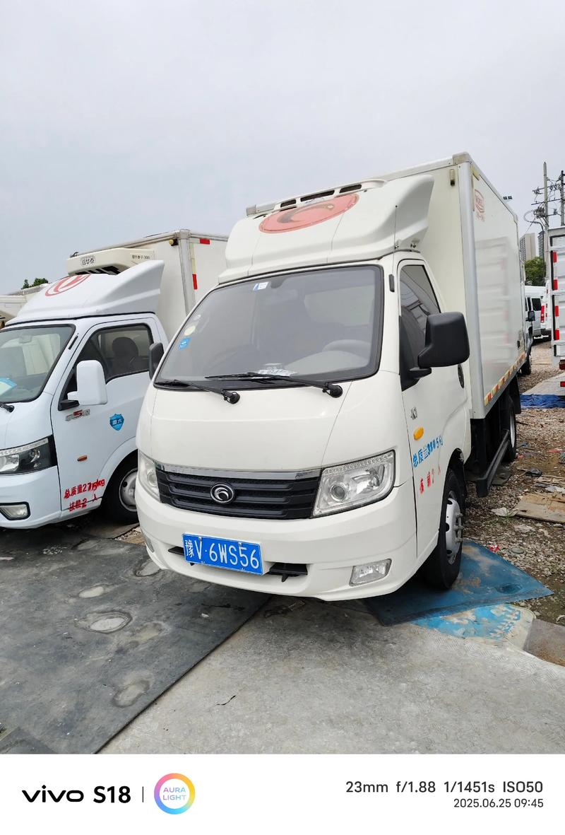 南陽貨運汽車南陽貨運汽車站電話