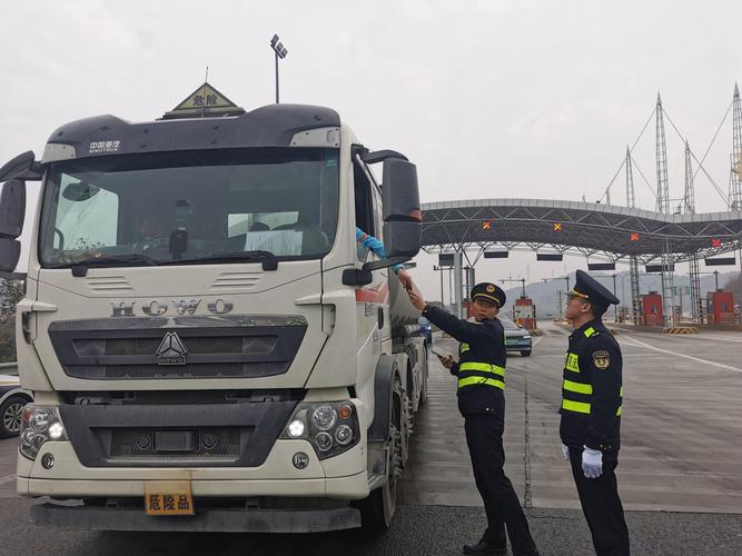 菏澤嚴(yán)查貨運(yùn)菏澤嚴(yán)查貨運(yùn)公司