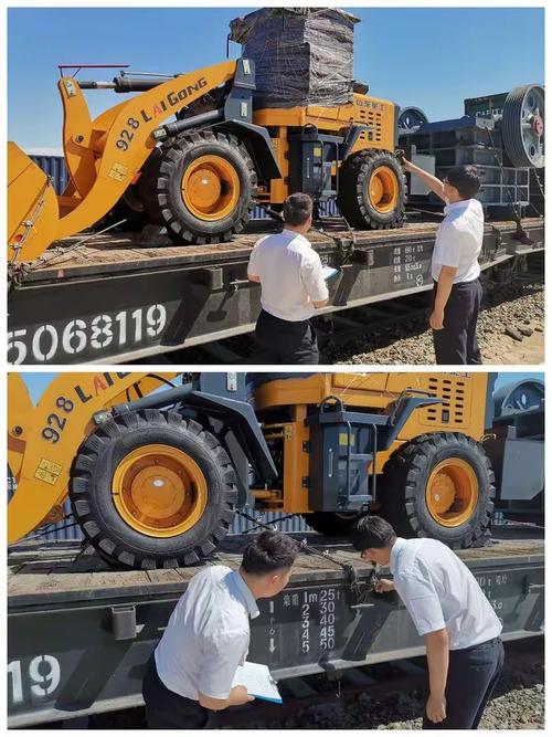 貨運(yùn)查勘員貨運(yùn)查勘員一般干幾年