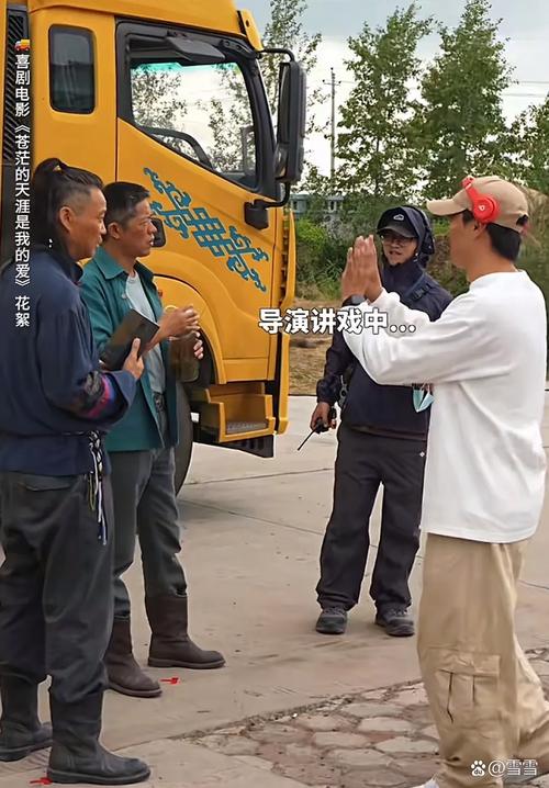 貨運男老板物流老板化身貨車司機相親