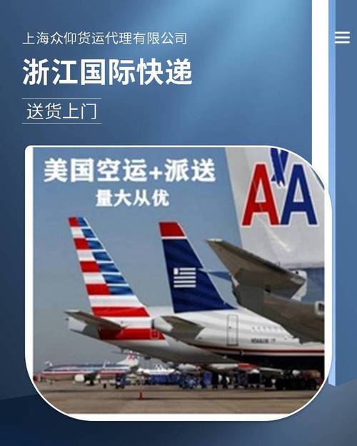 ups貨運(yùn)追蹤ups貨物追蹤