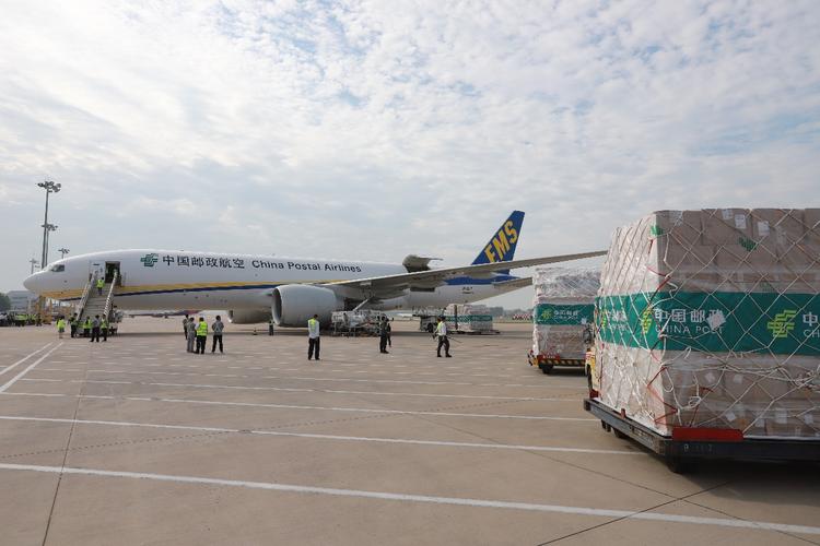 中郵貨運(yùn)中郵貨運(yùn)有限公司