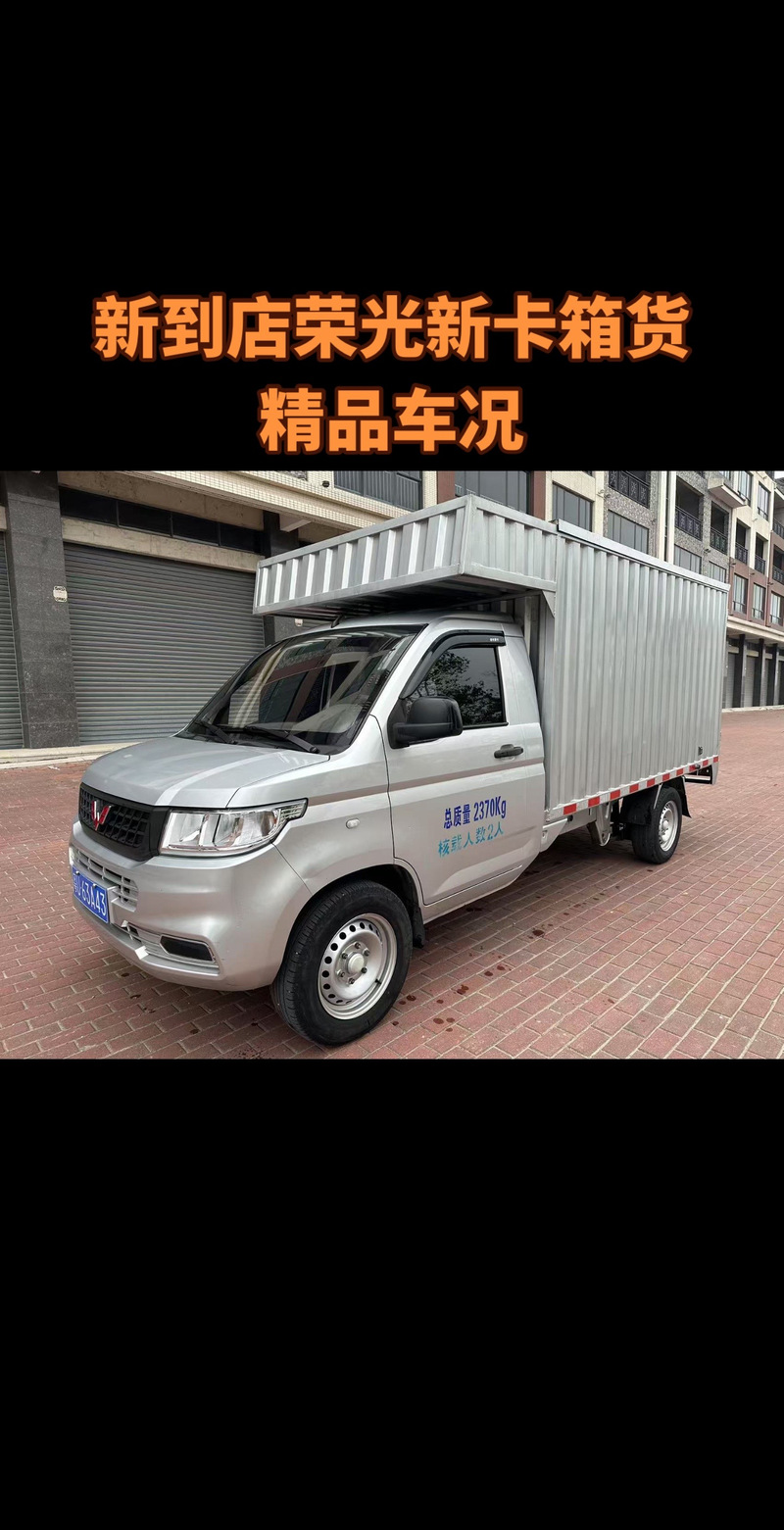 3.15貨運(yùn)司機(jī)2021貨運(yùn)司機(jī)