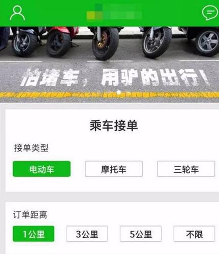 滴滴貨運(yùn)被打滴滴貨運(yùn)被打怎么處理