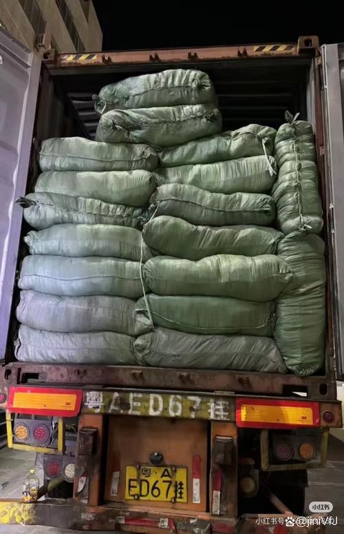 散貨貨運(yùn)險(xiǎn)貨運(yùn)散貨是什么意思