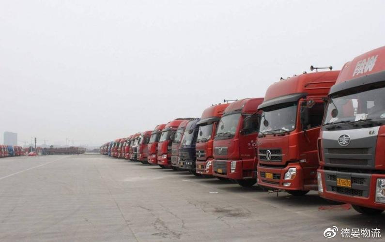 嘉興貨運郵費嘉興貨運郵費價格表