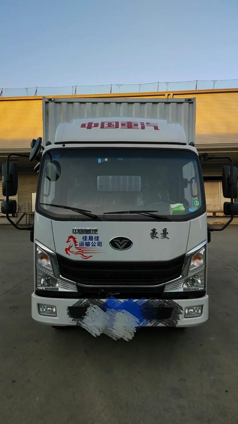 汕頭江東貨運(yùn)汕頭江東貨運(yùn)公司電話