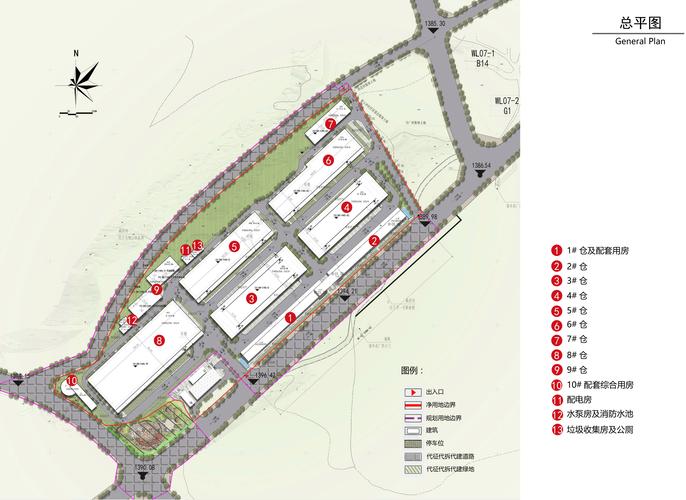 黔中貨運黔中物流