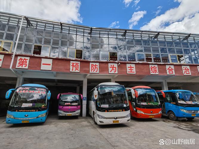 祥云站貨運祥云貨運火車站