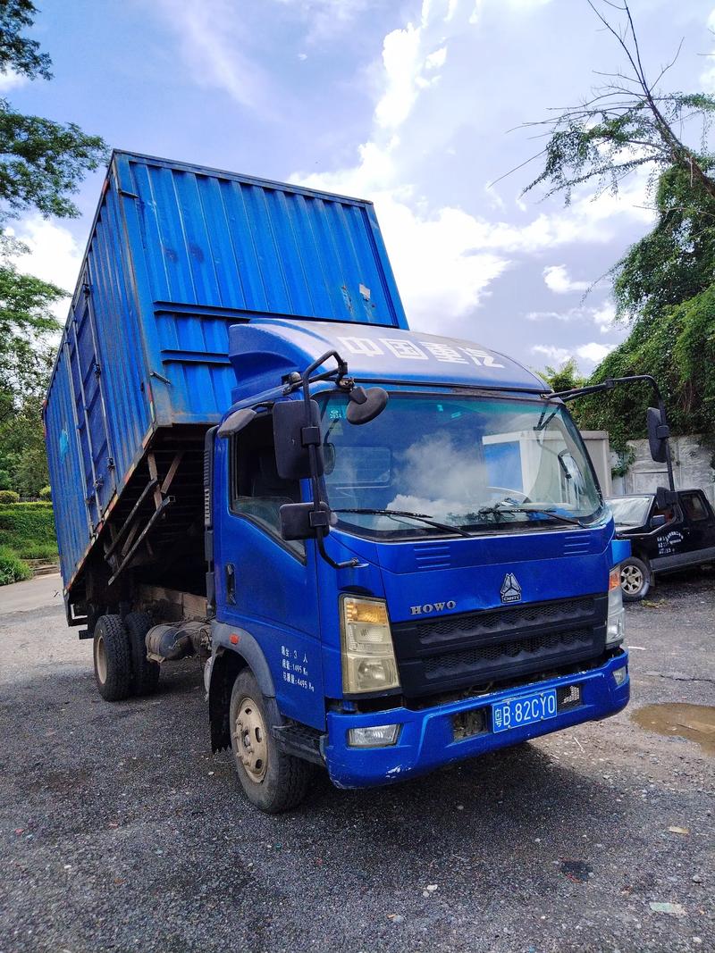 150米貨運(yùn)1500米長貨車