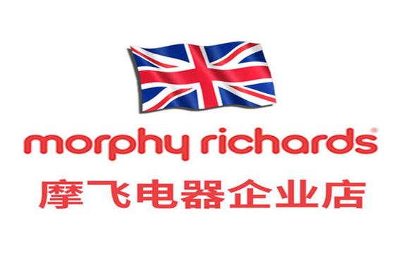 飛池貨運(yùn)飛池通信專營(yíng)店