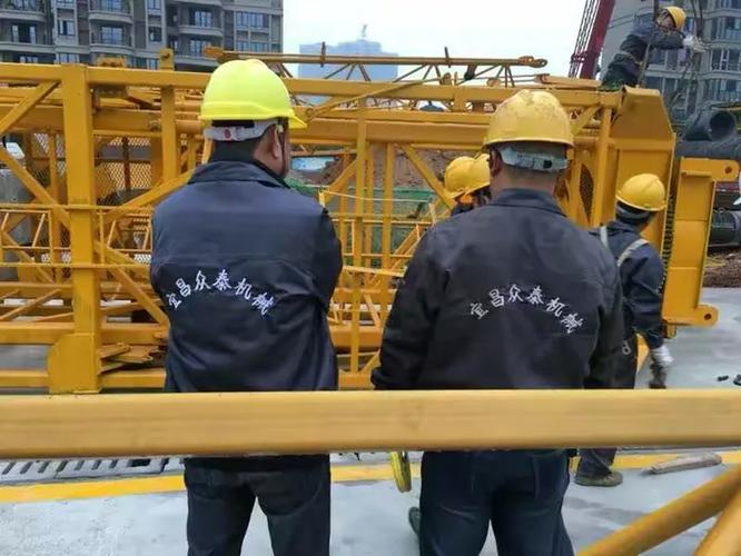 眾秦貨運眾秦物流