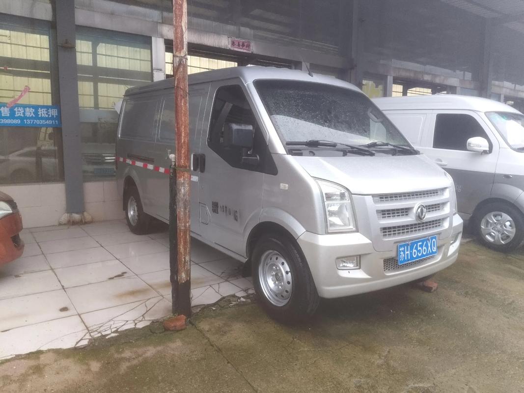 貨運(yùn)版352貨運(yùn)版面包車交警查嗎