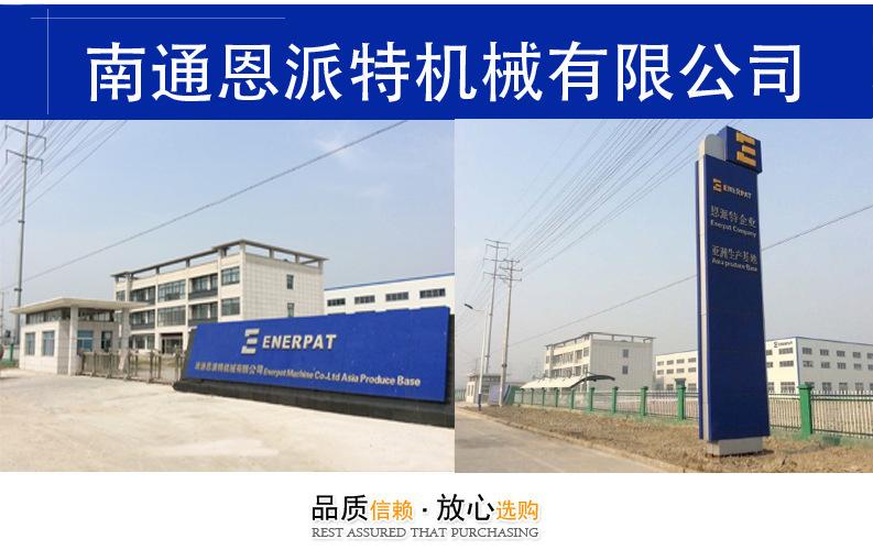 南通遠(yuǎn)東貨運(yùn)南通遠(yuǎn)東貨運(yùn)部電話(huà)