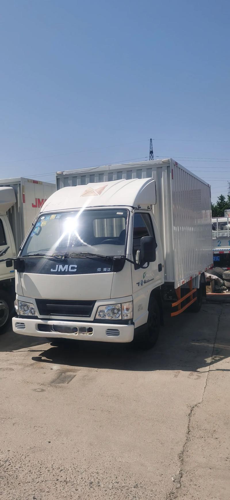 云順達(dá)貨運云順物流