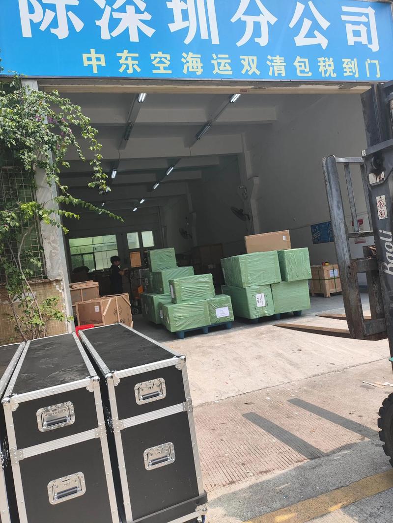 國際貨運遼寧遼寧國際貨運代理有限公司