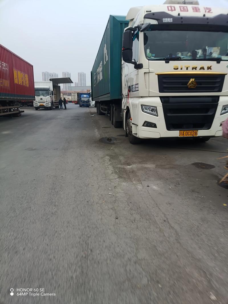 敦化貨運(yùn)物流敦化貨運(yùn)物流電話