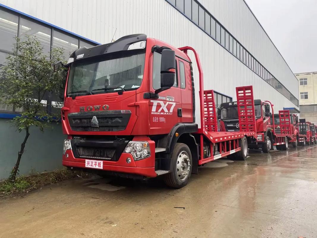 山西貨運(yùn)牌照山西貨運(yùn)牌照?qǐng)D片大全