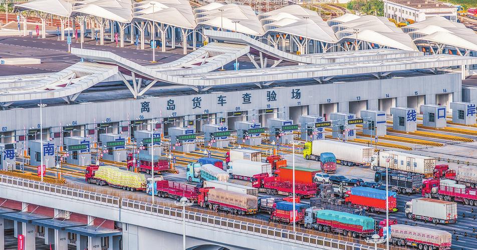公司貨運(yùn)場站貨運(yùn)場站是什么意思