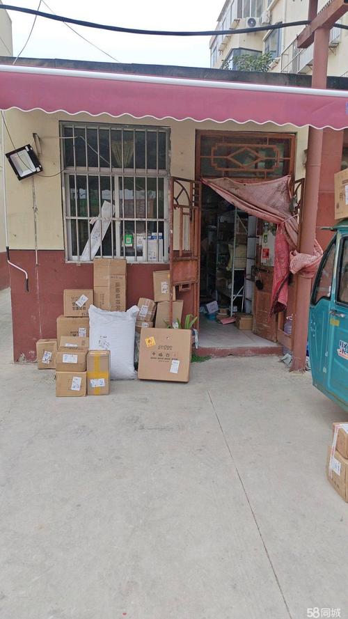 聊城快遞貨運(yùn)聊城快遞貨運(yùn)電話