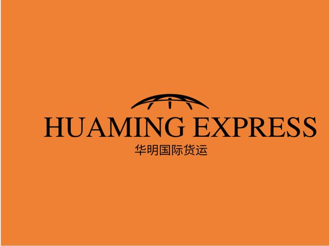 綿陽深圳貨運綿陽深圳貨運公司電話