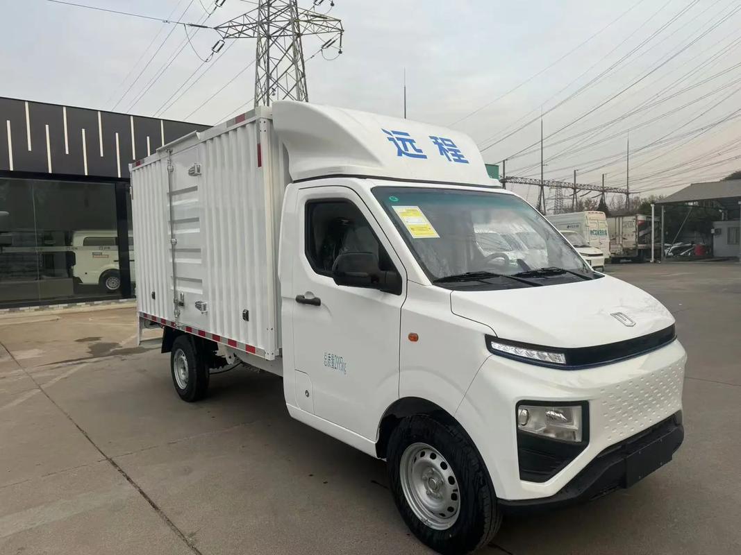 廈門e貨運(yùn)廈門貨運(yùn)平臺(tái)