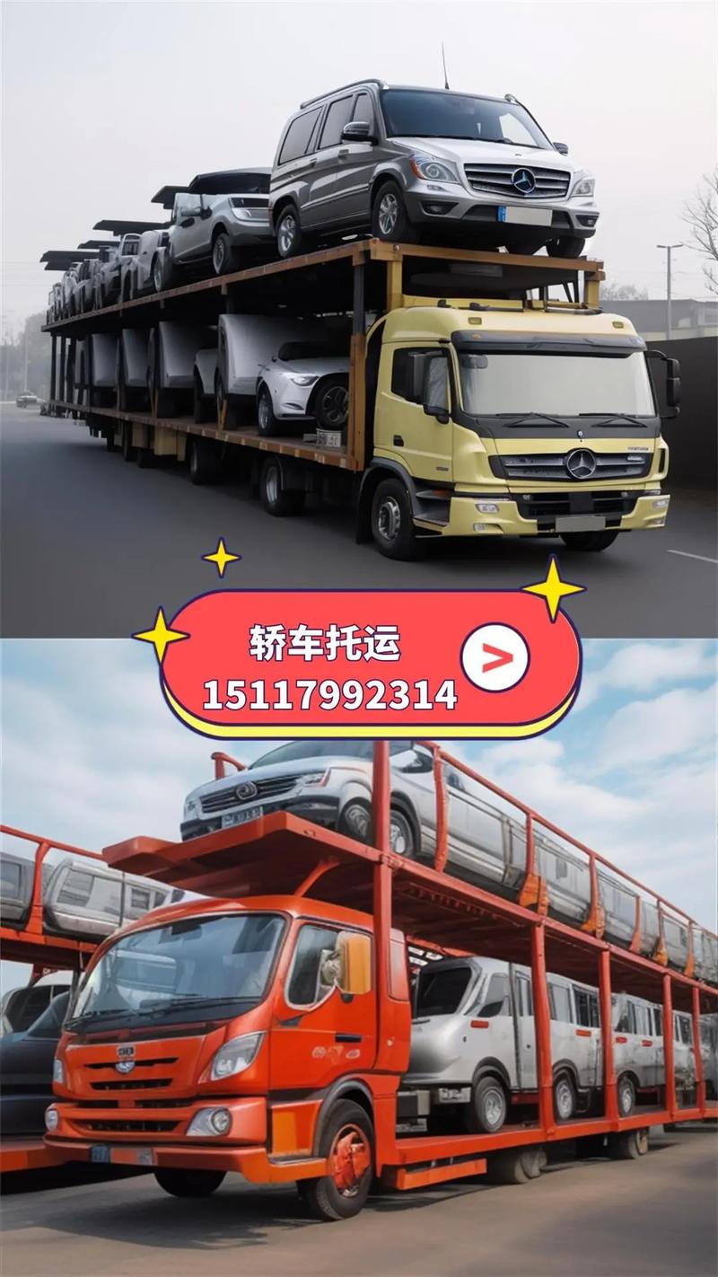 焦作國際貨運(yùn)焦作國際貨運(yùn)公司電話