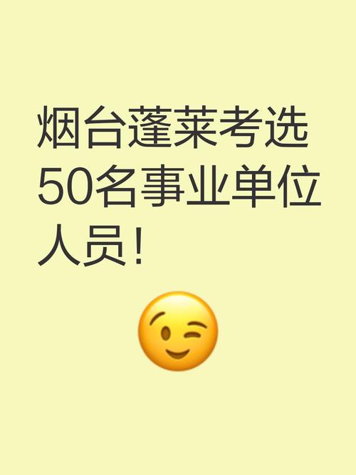 沈陽-蓬萊貨運蓬萊市沈陽航班時刻表