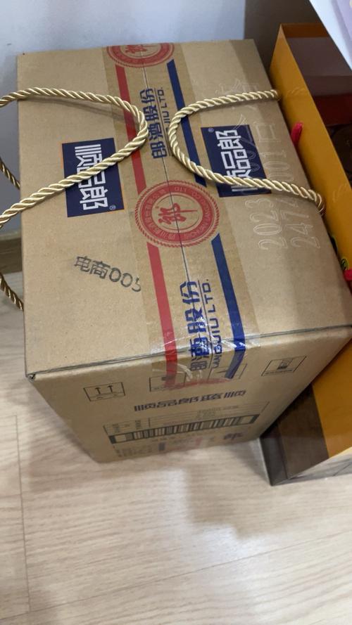 藍(lán)順貨運(yùn)藍(lán)順商貿(mào)有限公司