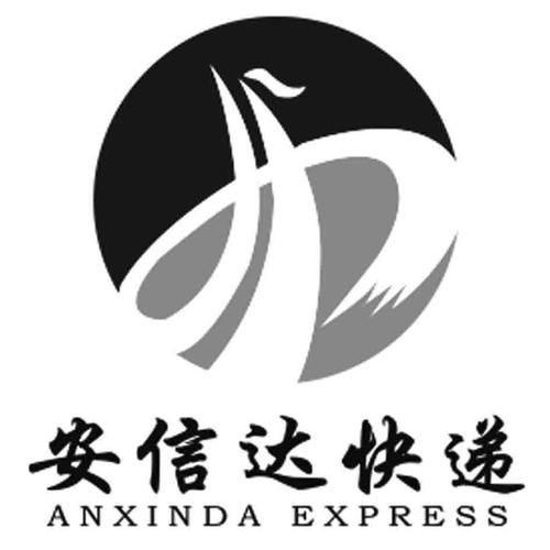 信達(dá)通貨運(yùn)信達(dá)通物流