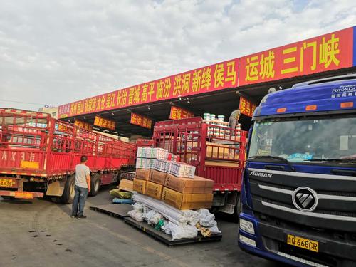 山東境內(nèi)貨運(yùn)山東境內(nèi)貨運(yùn)物流公司