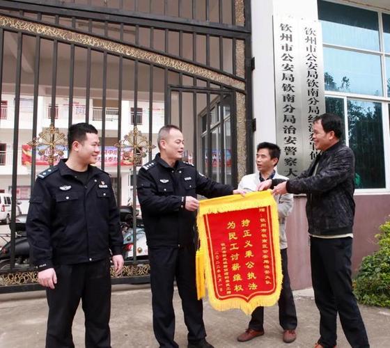 欽州貨運幫欽州貨運信息