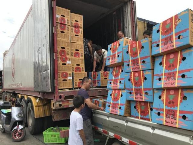 貨運(yùn)同行休息貨運(yùn)同行休息怎么辦